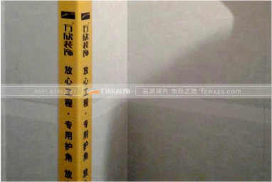 瓷磚、石材陽(yáng)角保護(hù)